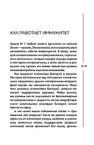 Revmomama. Kaip išpildyti svajonę nešti ir pagimdyti kūdikį, jei turite reumatinę ligą