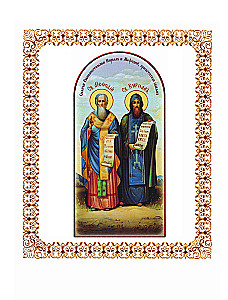 Повести земли русской