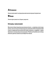 Generatywna SI z uczącymi się modelami językowymi (LLM) dla początkujących