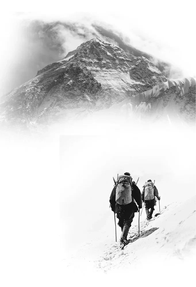 In der Stille des Everest. Das Rennen um den höchsten Gipfel der Welt