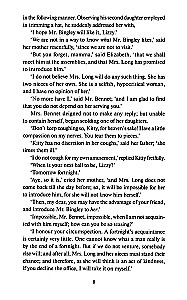 Pride and Prejudice. Vēsturiski stāsti oriģinālā