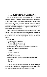 Mėlynos drugeliai