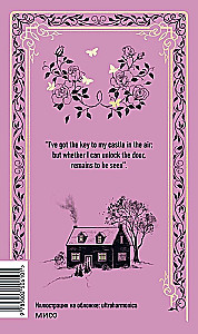 Little Women