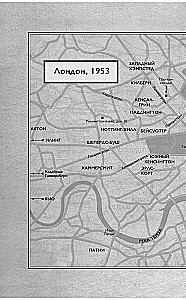Gāzes slepkava. Sērija par maniaku Džonu Kristi