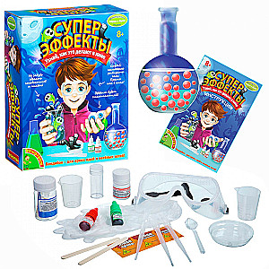 French Experiments - Super Effect