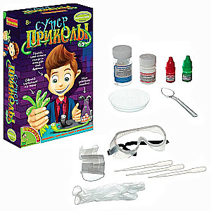 Super Pranks. French Experiments