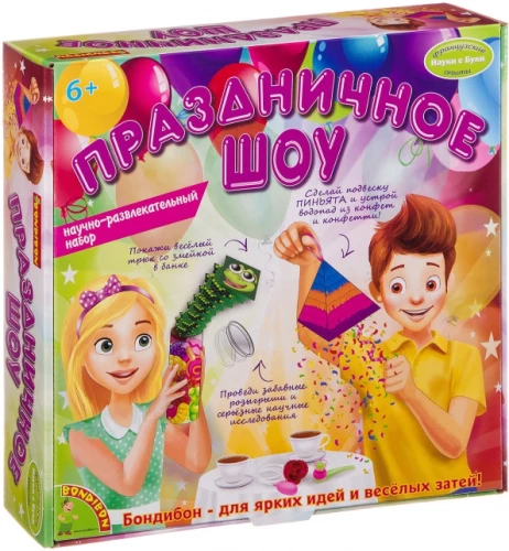 Prantsuse eksperimendid. Pühapäevashow