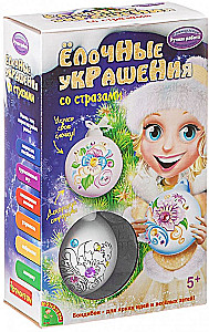 Creative Set - Christmas Ornaments with Rhinestones