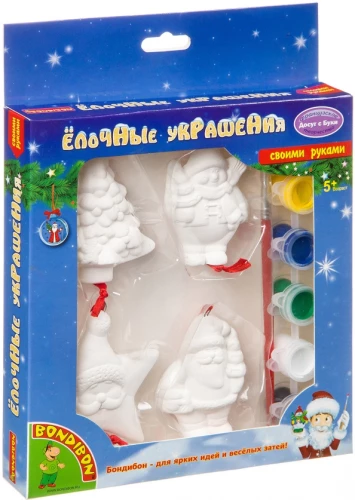 Loovkomplekt - Jõulukaunistused