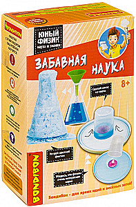 Japanese Experiments. Fun Science: Young Physicist