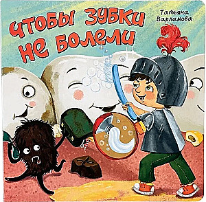 Aby ząbki nie bolały