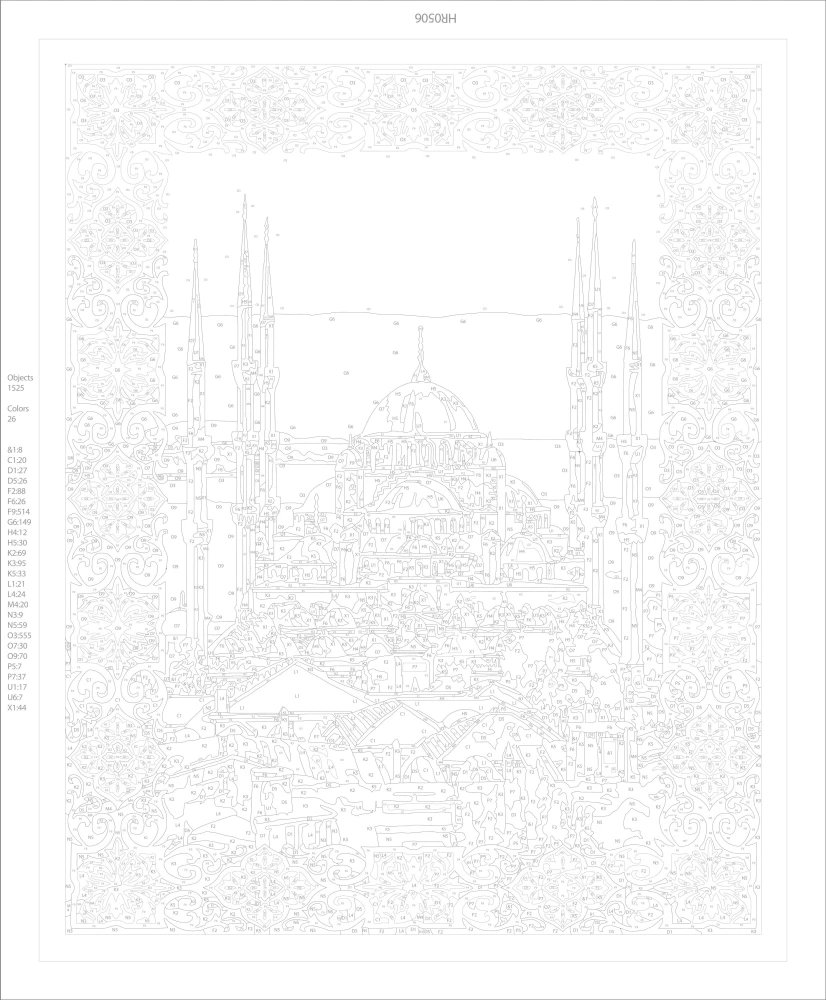 Paveikslas pagal numerius 40x50 cm - Mėlynoji mečetė. Stambulas