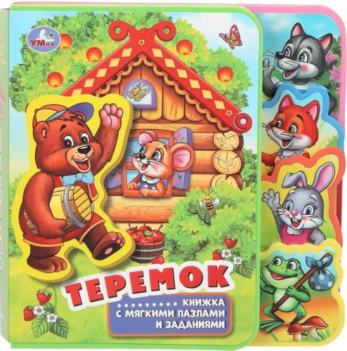 Teremok