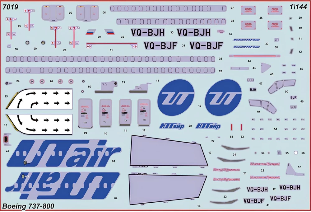 Model Kit - Boeing 737-800