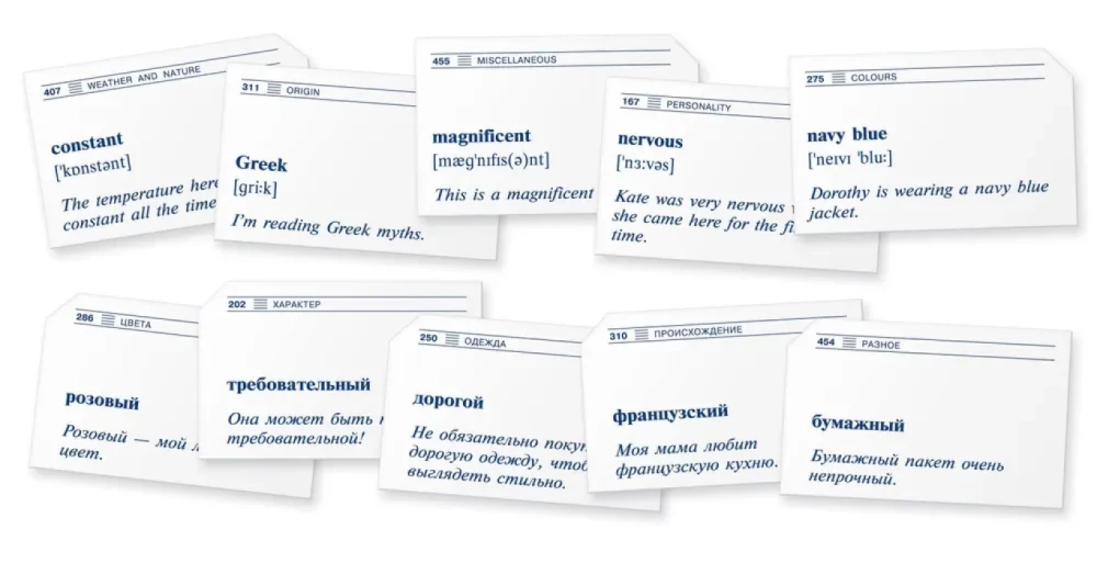Themenkarten. 500 der häufigsten Adjektive der englischen Sprache
