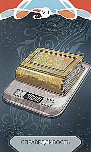 Tarot XXI wieku (78 kart + instrukcja)
