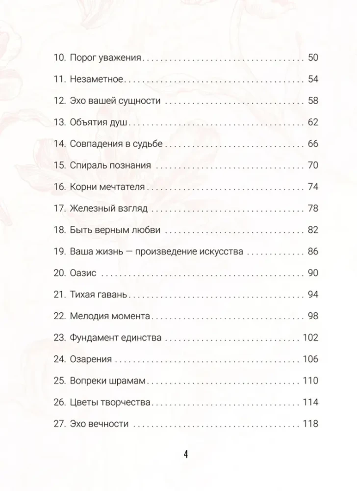 Przewidywania kolorów (40 kart + instrukcja)