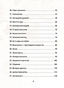 Przewidywania kolorów (40 kart + instrukcja)