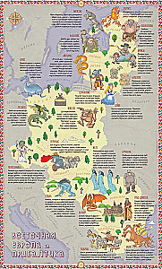 Myths of the World