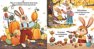 Häschen und der goldene Herbst
