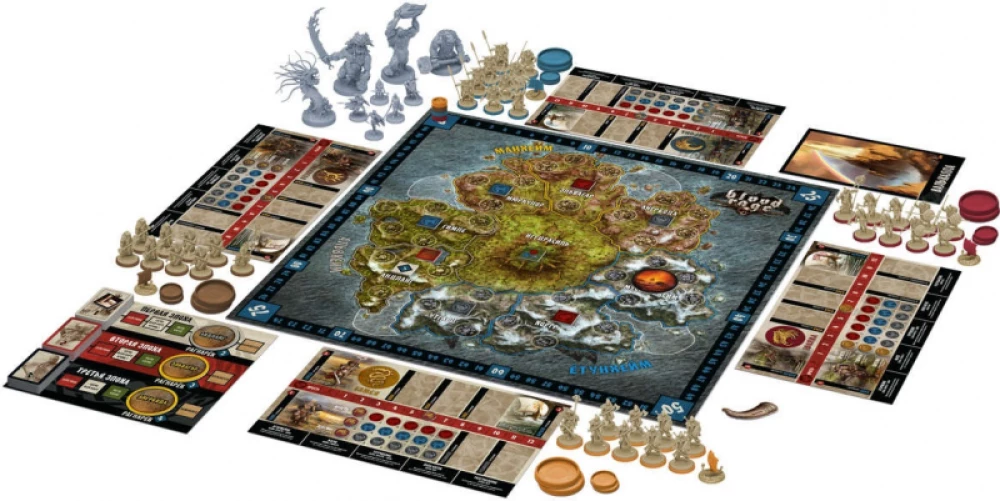 Board Game - Blood and Rage