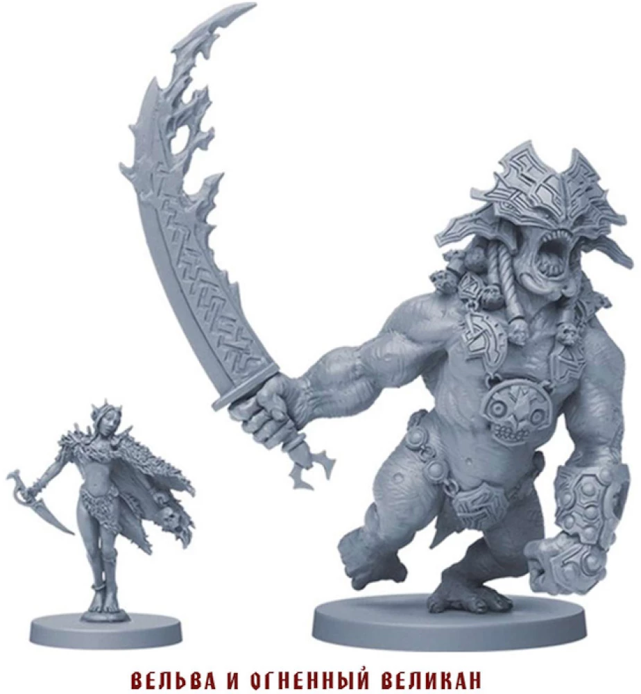 Board Game - Blood and Rage