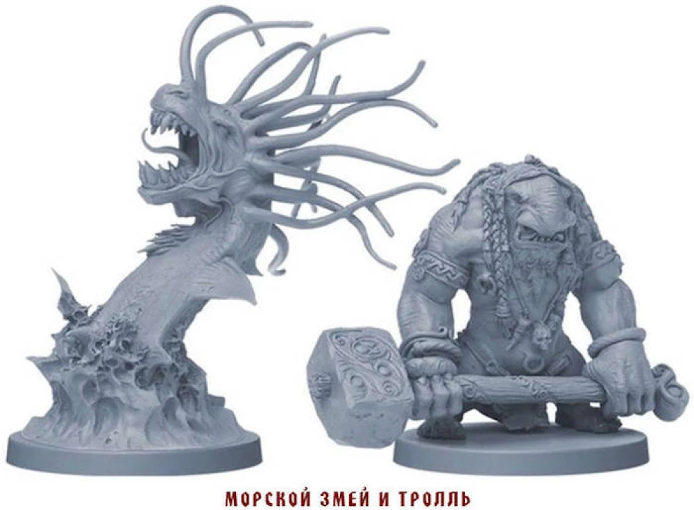 Board Game - Blood and Rage