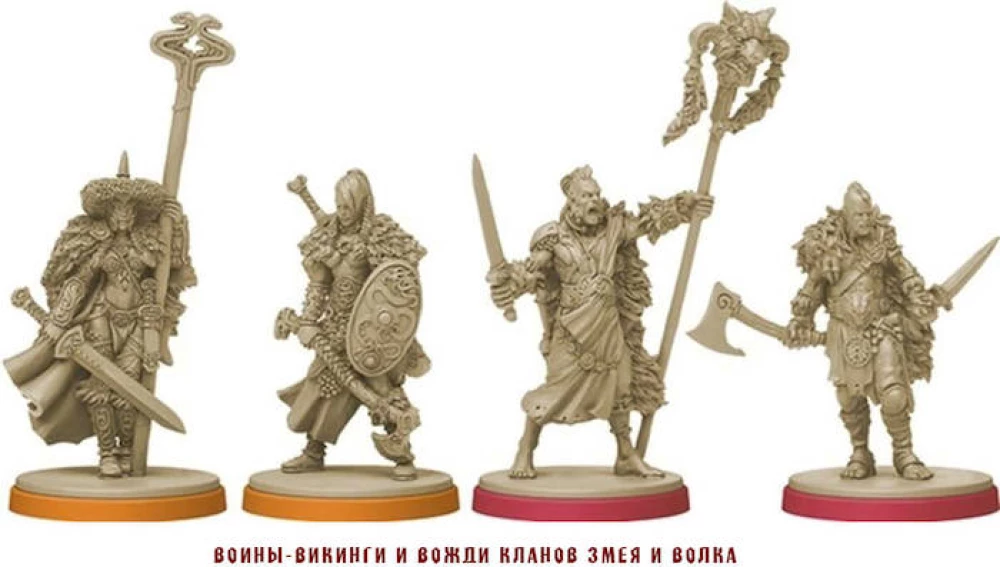 Board Game - Blood and Rage