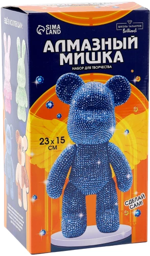Deimantinė mozaika ant figūrėlės - Stilingas meškutis, mėlynas