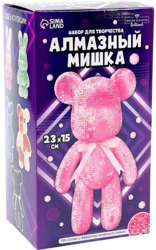 Deimantinė mozaika ant figūrėlės - Meškiukas su blizgučiais, rožinis