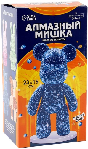 Deimantinė mozaika ant figūrėlės - Lokys, spalva mėlyna