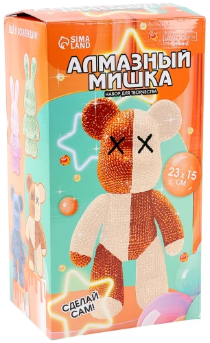 Akmens mozaika ant figūros - Lokys, smėlinė ruda