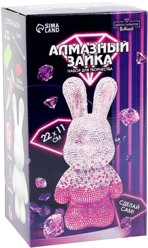 Deimantinė mozaika figūrėlėje - Zuikis, rožinė