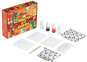 Creative Set - Homemade Bath Bombs. Dinosaur World