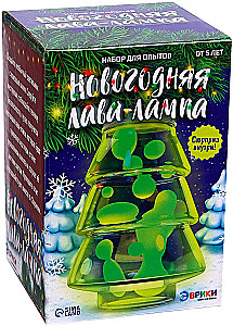 Experiment Kit - New Year's Lava Lamp