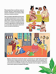 Mexikanische Küche in Illustrationen