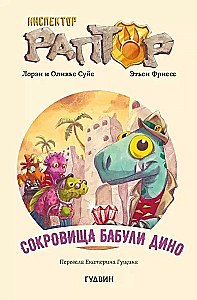 Inspektor Raptor. Babushka Dino aarded