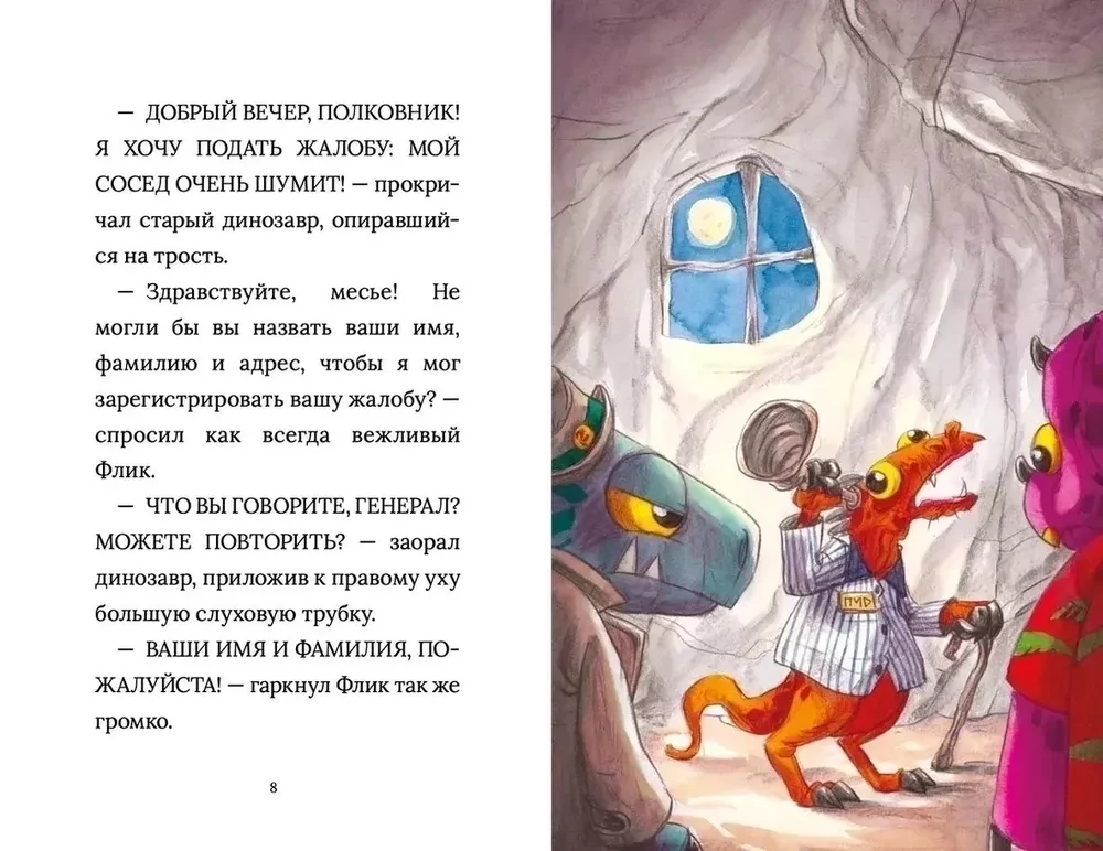 Inspektor Raptor. Babushka Dino aarded