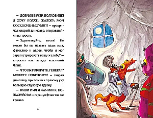 Inspektor Raptor. Babushka Dino aarded