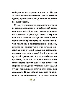 Szczęściarz