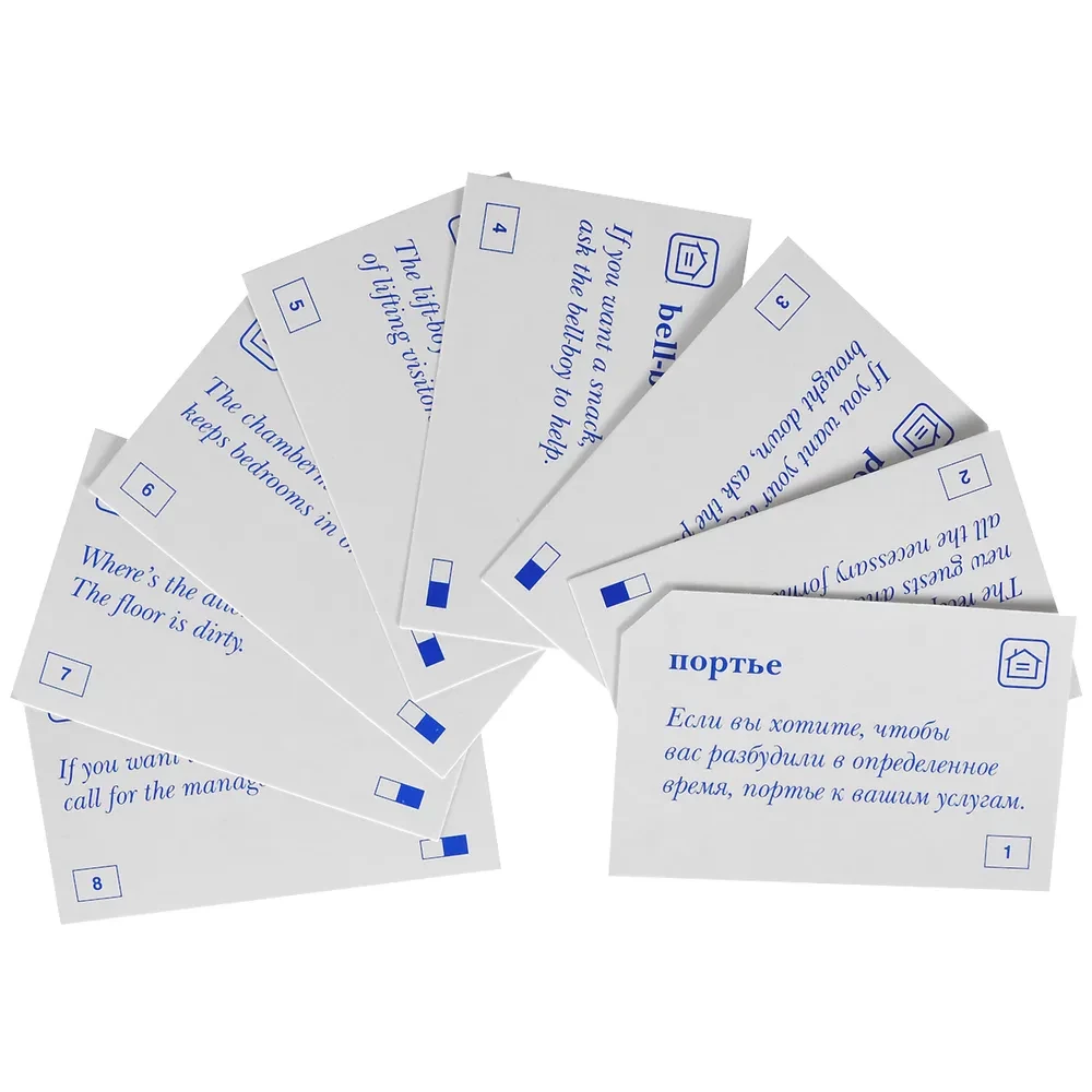 Thematic Flashcards. English Language: 420 Thematic Flashcards for Memorizing Words
