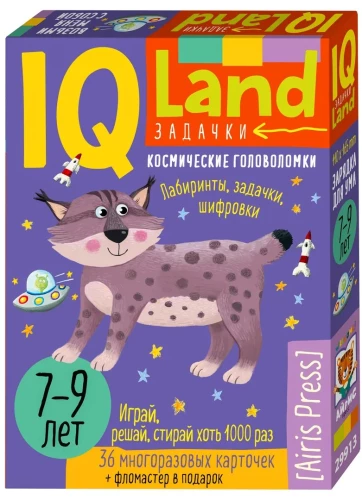 IQ Daudzreiz lietojamās kartītes ar marķieri. 7+ Kosmiskās mīklas