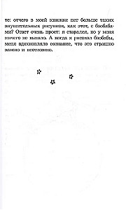 Mały książę