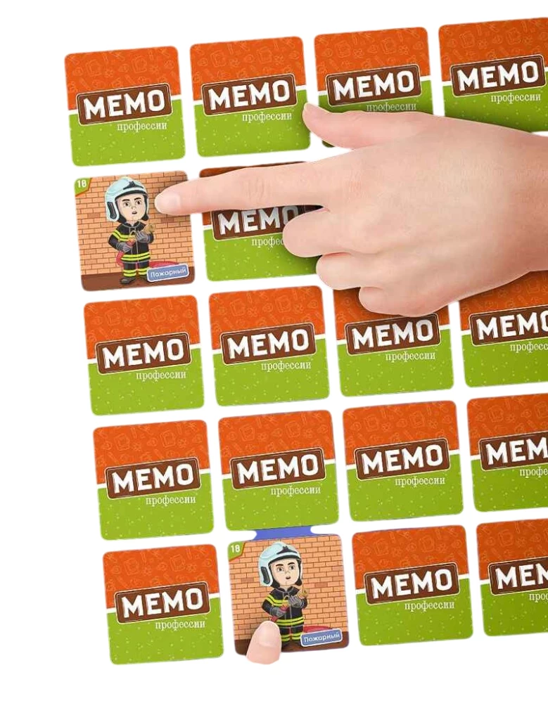 Galda spēle - Memo. Vīriešu profesijas