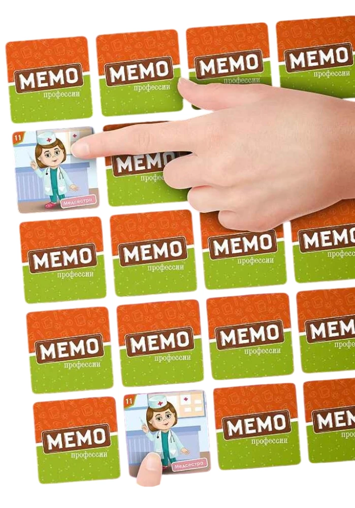 Galda spēle - Memo. Sieviešu profesijas