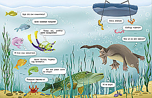 Interview in a Hop. Vazukhol. Nose like a Pipe. Tail like a Carrot