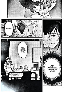 Suzume. Tom 3
