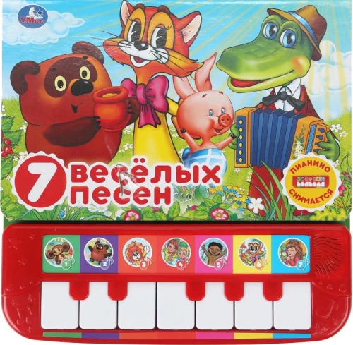 7 wesołych piosenek
