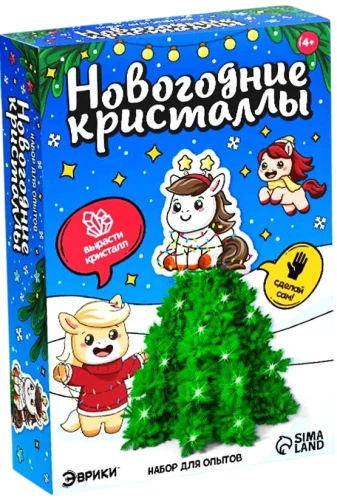 Eksperimentų rinkinys - Naujųjų metų kristalai su arklio figura