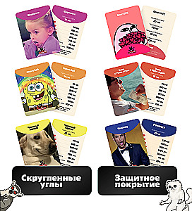 Galda spēle - Memes uz lauka